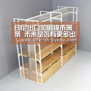 印尼出口加剧镍市萧条 未来是否有更多出口准批?【九游体育】(图3) 九游体育