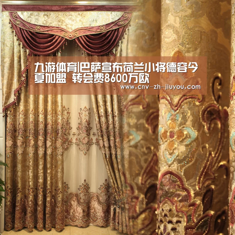 九游体育|巴萨宣布荷兰小将德容今夏加盟 转会费8600万欧(图3) 九游体育